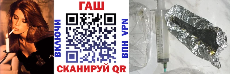 Где продают наркотики Видное МЕГА зеркало  MDMA  Alpha PVP  МАРИХУАНА  Амфетамин 