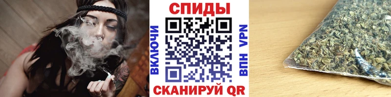 Бутират 99% Видное