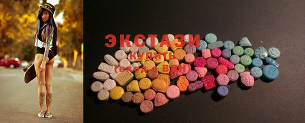меф VHQ Белоозёрский