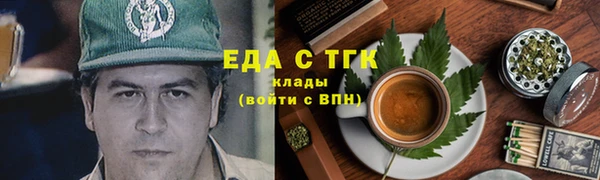 а пвп мука Беломорск