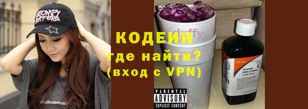 кокаин колумбия Ступино