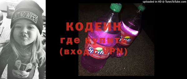 а пвп мука Беломорск