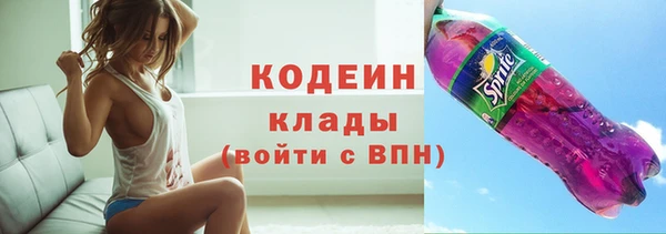 меф VHQ Белоозёрский