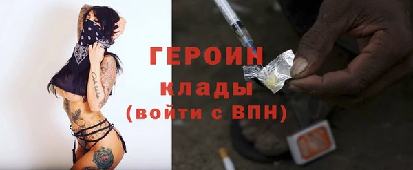 меф VHQ Белоозёрский