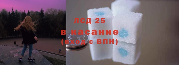 а пвп мука Беломорск