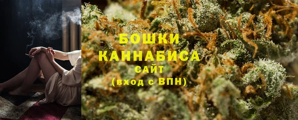 а пвп мука Беломорск
