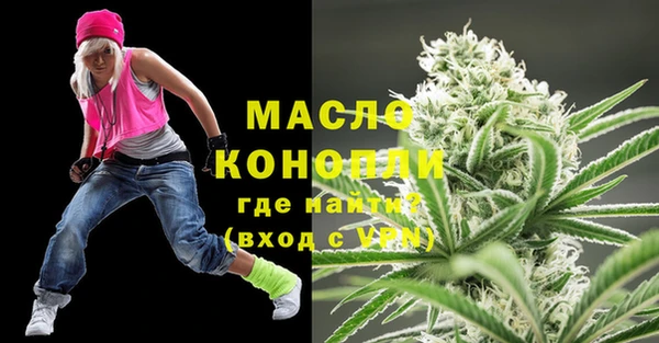 меф VHQ Белоозёрский