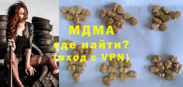 а пвп мука Беломорск