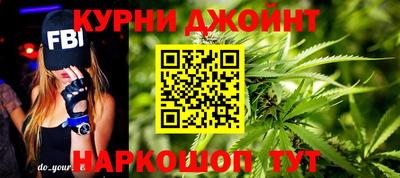 мяу мяу кристалл Берёзовский