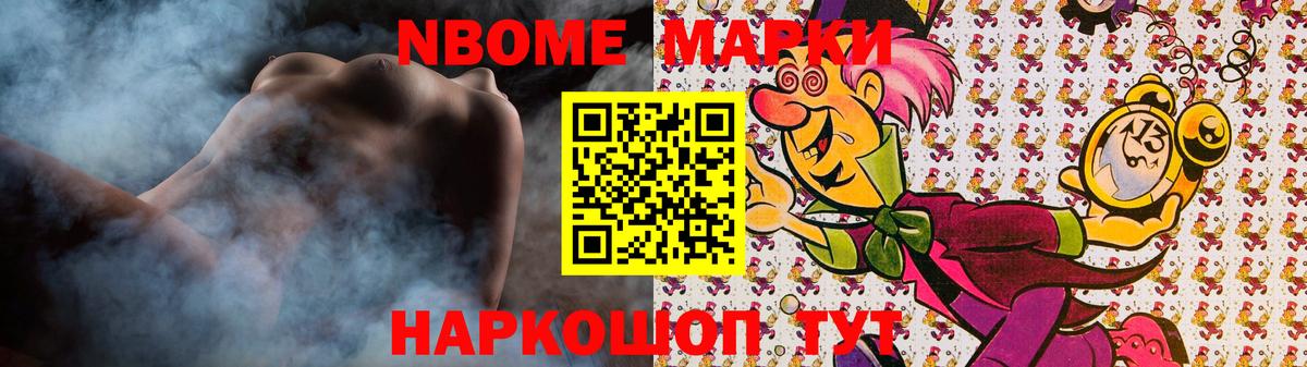 blacksprut как зайти  LSD-25 экстази кислота  Видное  Вход с VPN  LSD-25 экстази ecstasy 